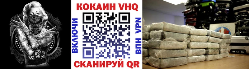 Хочу наркоту Новая Ляля COCAIN  APVP  АМФЕТАМИН  ГАШИШ  МАРИХУАНА  Меф 