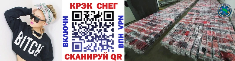 где продают Новая Ляля Кокаин Перу