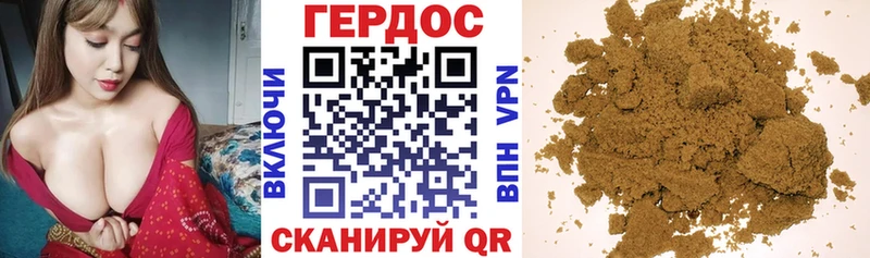площадка клад  Новая Ляля  Героин гречка 