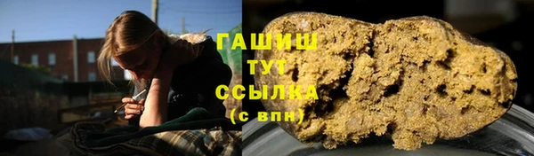 мефедрон VHQ Алзамай
