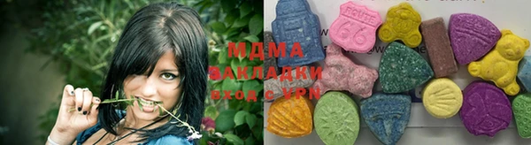 mix Алексеевка