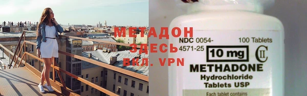 mix Алексеевка