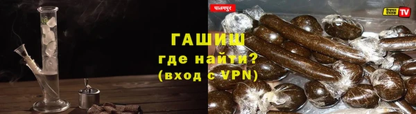 мефедрон VHQ Алзамай