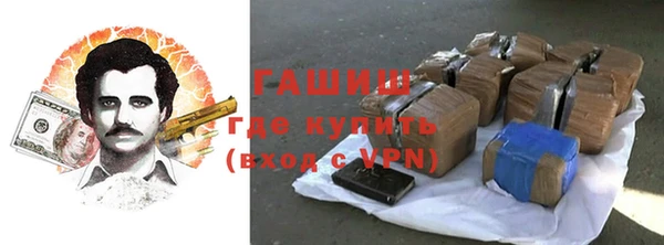 мефедрон VHQ Алзамай