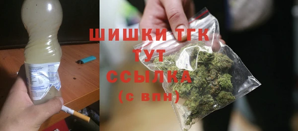 мефедрон VHQ Алзамай