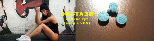 mix Алексеевка