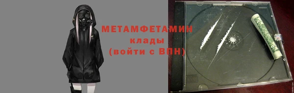 мефедрон VHQ Алзамай