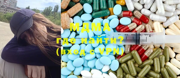 mix Алексеевка