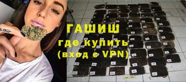 mix Алексеевка