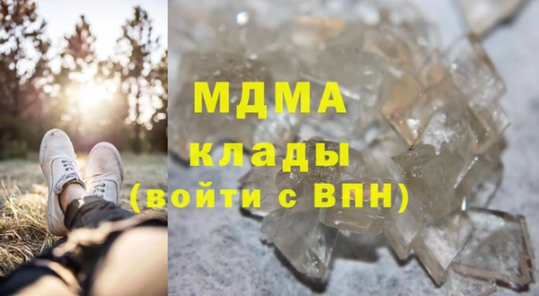 мефедрон VHQ Алзамай