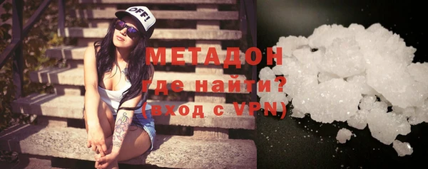 мефедрон VHQ Алзамай