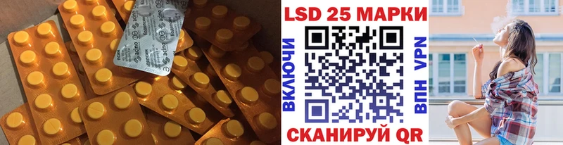 цены наркотик  Новая Ляля  ЛСД экстази кислота 