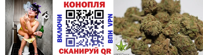 МАРИХУАНА VHQ  Новая Ляля 
